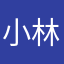 小林もふ