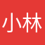 小林SSSHL