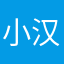 小汉堡在逃肉饼
