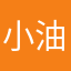 小油r