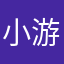 小游戏咋的了