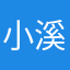 小溪独钓