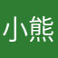 小熊9808