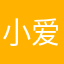 小爱同学9527