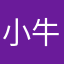 小牛牛吧
