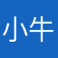 小牛的游戏NN