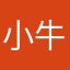 小牛iii