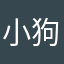 小狗是兔几