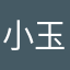 小玉宇鱼迂