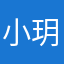 小玥爱吃桃
