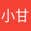小甘蔗的柳叶刀