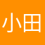 小田急3000形
