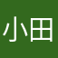 小田急3000系