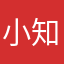小知聊