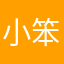 小笨笨七宝