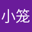 小笼子里包包