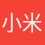 小米品控真差劲