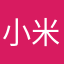小米墨盒