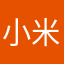 小米米妈妈101115