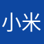 小米麻糕