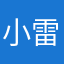 小米CEO-雷军