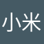 小米didila
