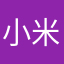 小米ovoooooooo
