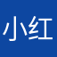 小红书用户与商家