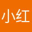 小红书moji群管理阿萨姆农民素质极差