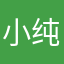 小纯纯粹粹的调查下发生的