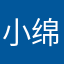 小绵羊1866495