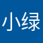 小绿点点