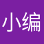 小编给宝宝洗净肌肤