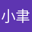 小聿庭
