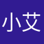 小艾电器