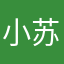 小苏打牙膏的功效
