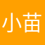 小苗1987gamer