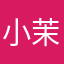 小茉莉蜜茶一瓶
