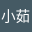 小茹茹Ru