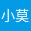小莫201