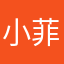 小菲sofi