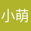 小萌刀