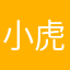小虎leeseo