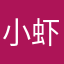小虾皮汤水