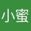 小蜜枣在这里