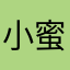小蜜桃家人