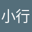 小行星杂碎了我的作业
