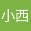 小西普9435790