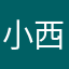小西瓜冰棒