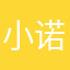 小诺玉米